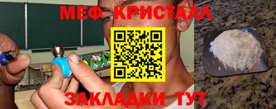 гидропоника Бугуруслан