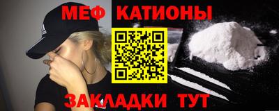 mix Бузулук