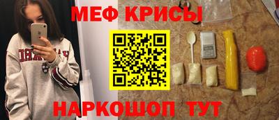 амфетамин Будённовск