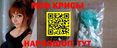 гидропоника Бугуруслан