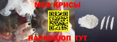 амфетамин Будённовск