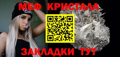 гидропоника Бугуруслан