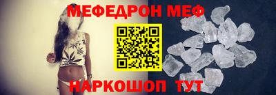 амфетамин Будённовск