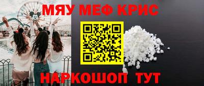 mix Бузулук