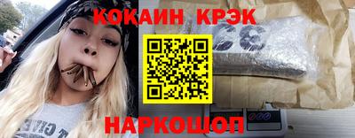 амфетамин Будённовск