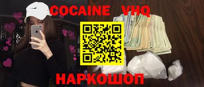 амфетамин Будённовск