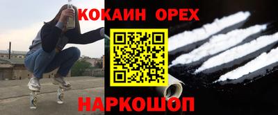 mix Бузулук