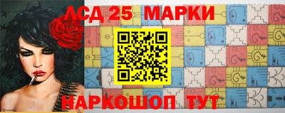 гидропоника Бугуруслан