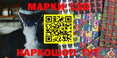 mix Бузулук