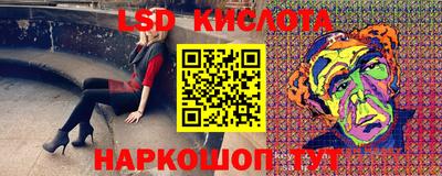 амфетамин Будённовск