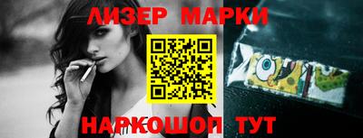 mix Бузулук