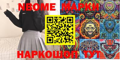 гидропоника Бугуруслан