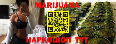 гидропоника Бугуруслан
