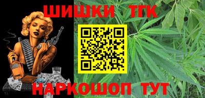 амфетамин Будённовск