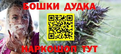 mix Бузулук