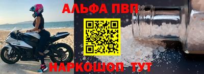 mix Бузулук