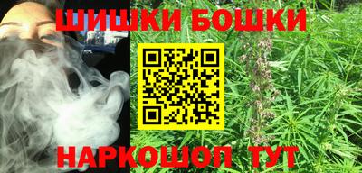 гидропоника Бугуруслан