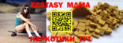 гидропоника Бугуруслан