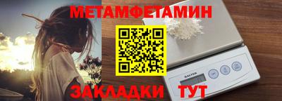 mix Бузулук