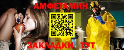 гидропоника Бугуруслан