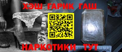 гидропоника Бугуруслан