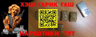 mix Бузулук
