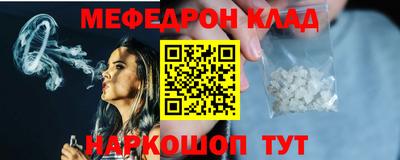 гидропоника Бугуруслан