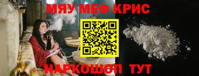 амфетамин Будённовск